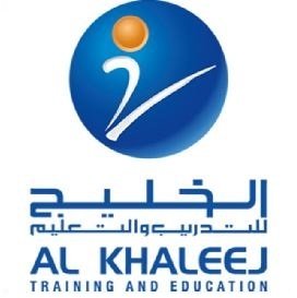 الخليج للتدريب