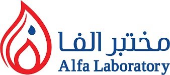 مختبر ألفا
