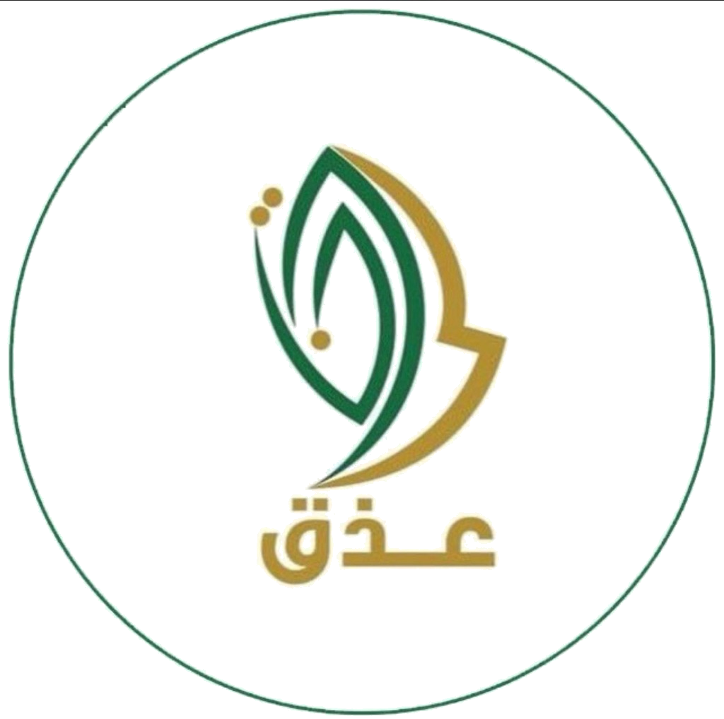 عذق