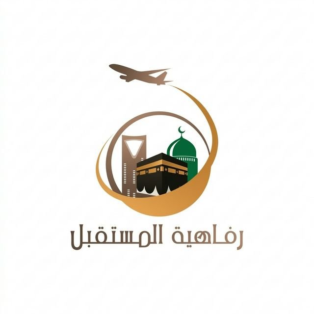 رفاهية المستقبل